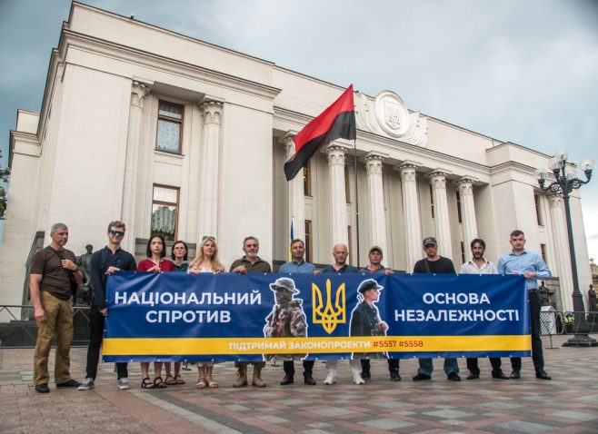 Голос військових почули: ВРУ підтримала законопроєкт про основи національного спротиву