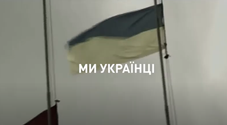 National Resistance Today — Your Reliable Protection Tomorrow (Video)