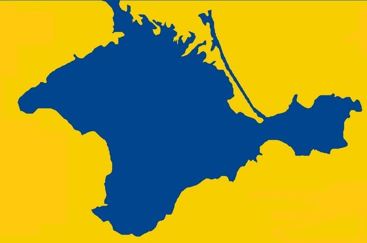 Крим Україна
