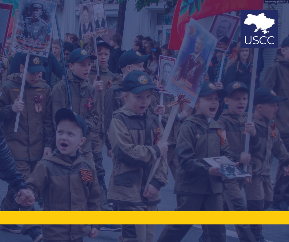 У російських школах розповідатимуть про “жертовність в ім’я Батьківщини”
