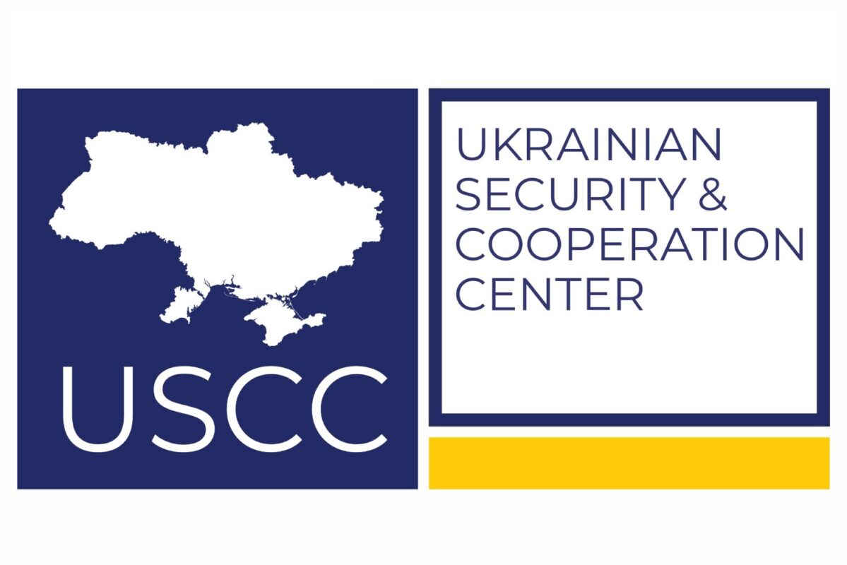 Ukrainian Security and Cooperation Center