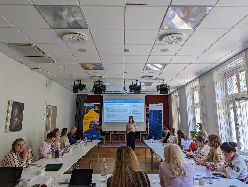 Координаторка з міжнародної співпраці УЦБС взяла участь у першому Nordic Ukraine Advocacy Summit