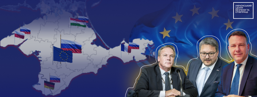 Як змусити весь світ повірити у мир: російська легітимізація окупації на українських територіях