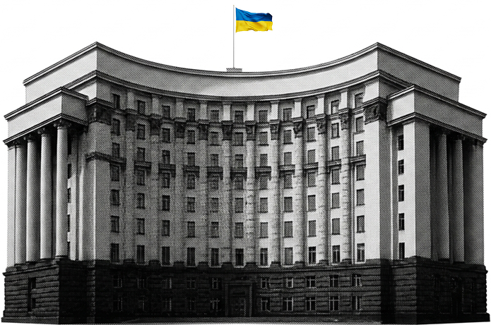 Рекомендації для державної політики